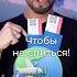 Зачем придумают туризм путешествия туризм история