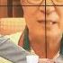 中監准扁赴民進黨33歲生日 黨慶非 政治活動 法治已死 少康戰情室 20190928