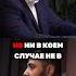 Клиентский сервис и удовлетворенность клиентов