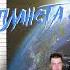 Ensoniq TS 10 Original Music Dmitry Nikulin Planet Earth 1995 The Famous Sounds Of Synth