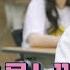 오르가슴을 못 느끼는 이유 이곳 자극이 부족해서다 MBN 230821 방송