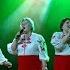 Гармонь играй Folk Groop Рябинушка ДНР