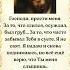 Здесь Божья любовь ждем тебя домой