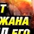 Русский азербайджанец Дмитрий Солнцев очень любил родной Азербайджан