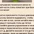 Зачем перекатывать теннисный мяч по стопе здоровье советыпоздоровью медицина Shorts