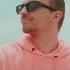 Tungevaag Sunrise Official Music Video