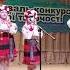 Ой я молода раненько вставала