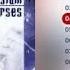 Düşman Mı Olduk Müslüm Gürses Official Audio Düşmanmıolduk Müslümgürses Esen Müzik
