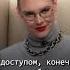 Быстрый секс видео для каждой плохой девочки