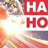 Новости Мордовии и Саранска Народные новости 8 февраля