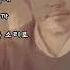 그녀의 웃음소리뿐 이문세 가사有