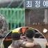 Shocking Moment Taehyung Visits Jungkook After Military Service What S Going On