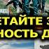 Россия готова РАЗРУЛИТЬ ситуацию на границе Азербайджана с Арменией