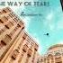 Arabic Nasheed Muhammad Al Muqit The Way Of Tears