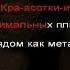 Лигалайз Будущие мамы караоке