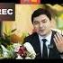 Она хакида щер