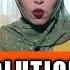 GUDNIIN KUFSI ALL GIRLS MUST WATCH Girl Talk