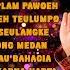LAGU ACEH NOSTALGIA ARMAWATI AR FULL ALBUM BULOH PEURINDU 2025 OFFICIAL VIDEO MUSIC