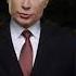 Новогоднее обращение президента России Владимира Путина 2018 31 12 2017