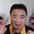 翟山鹰 中国的抗日神剧 多假的事情小粉红们也相信是真的