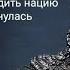 Салахуддин Айюби Саладин величайшие цитаты воина