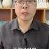 中央书记处书记都是什么级别 体制内 职场 分享知识 内容仅供参考