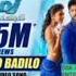 Gudilo Badilo Madilo Vodilo Full Video Song DJ Video Songs Allu Arjun Pooja Hegde DSP