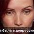 Делай ЭТО 30 дней и твое желание исполнится Смотрите полное видео на канале зозуля силавмысли