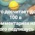 Из Маями до песков махави