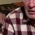 Человечество спас социализм и коммунизм Возврат к капитализму это предательство Юрий Назаров