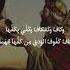 اصعب ابيات امروء القيس واجملها
