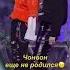 Сколько было лет Enhypen когда я родилась