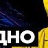 Почему же так трудно войти в IT как учиться как совмещать что делать Доктор Кот