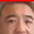 翟山鹰详解北京高档低档色情场所 京爷打死都要听完