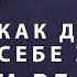 Сущностная Трансформация как добавить ресурсы