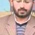 Jalsa Salana Qadian 2011 Tilawat Holy Quran With Urdu Tarjma Islam Ahmadiyya