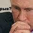 Времени на раскачку нет