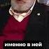Константин Залесский Историки Запада о Первой мировой войне