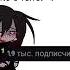I Love You Саша я тебя также