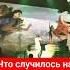 Что случилось на концерте Баскова шоубизнес басков