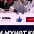 Орозону бираз кечигип жапса болобу