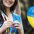 Россия и Украина Две сестры стихи Ксении Павленко Я против войны Пусть будет мир