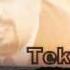 Tekhounouh