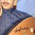 عزف عود هاذا السعودي فوق يوسف الرويلي
