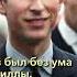 История любви королевы Камиллы