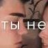 звёзды в небе горят