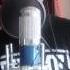 Troy Ave Doo Doo Remix By Dree