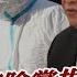 解碼中國兩會 習近平破除黨規第三任期 二十大後不平順 極端快速鬆綁 TVBS新聞 2023 03 05 TVBSNEWS02