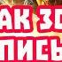 Телец СРОЧНО Ты больше НЕ БУДЕШЬ БЕДНЫМ 13 й Знак Зодиака меняет Твою Жизнь