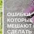 техника для снижения веса Выдохни лишние кг 3ч